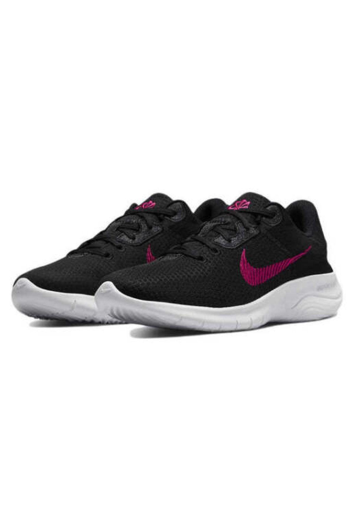 Nike w flex top
