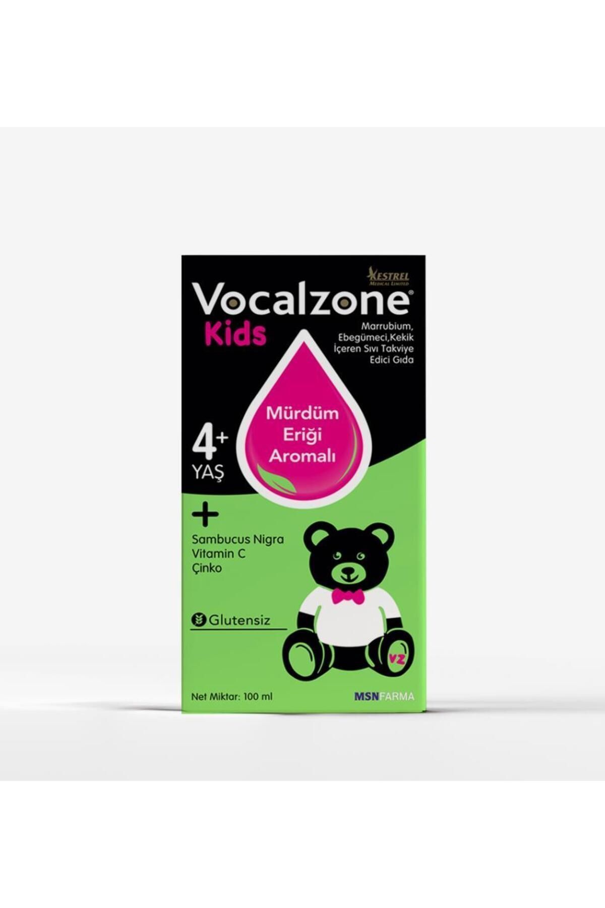 Vocalzone Kids (ДЕТСКИЙ) Сироп 100 мл 20221002