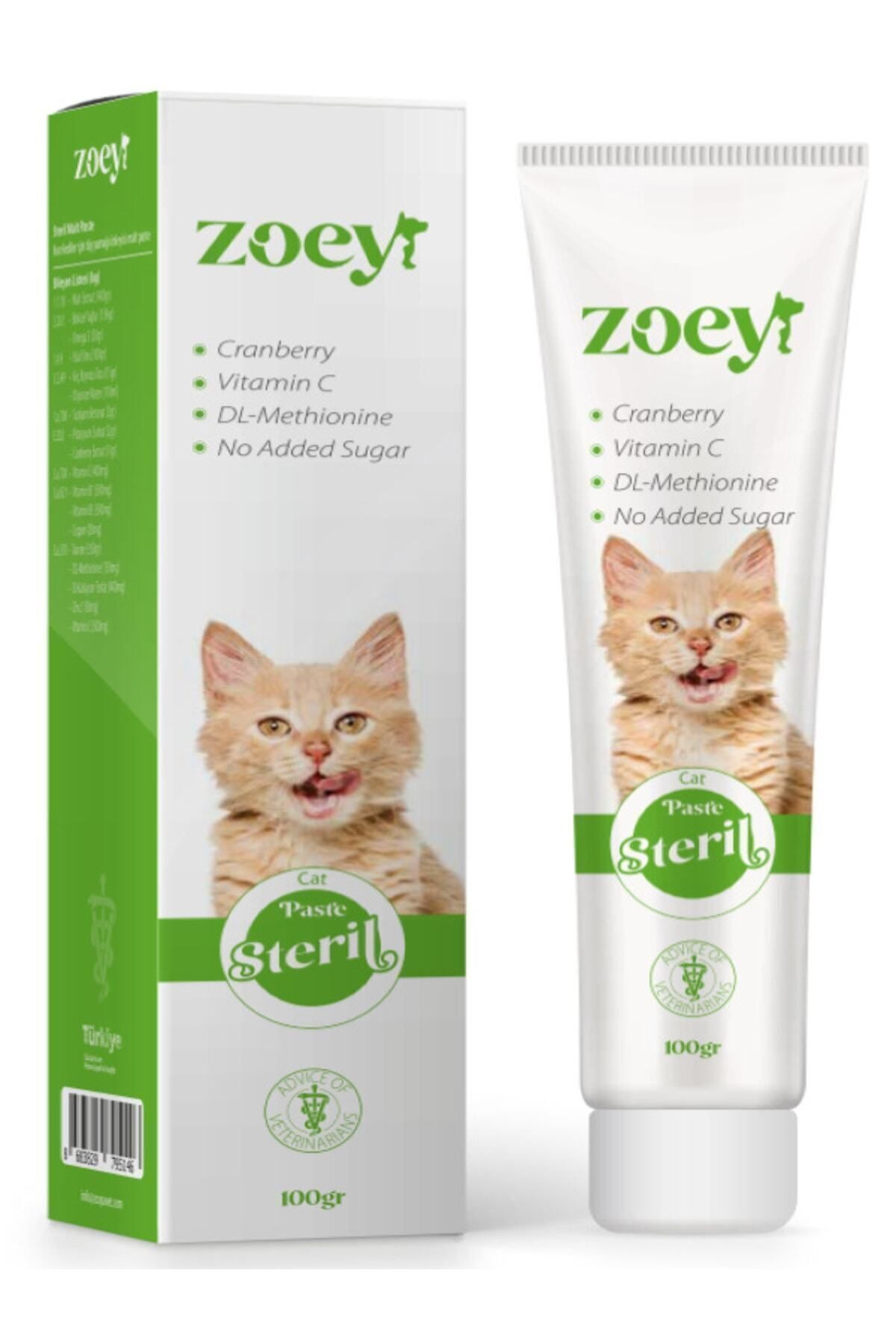 ZOEY PET PRODUCTS Kısır Kediler Için Tüy Yumağı Önleyici Malt Paste - Steril Malt Paste