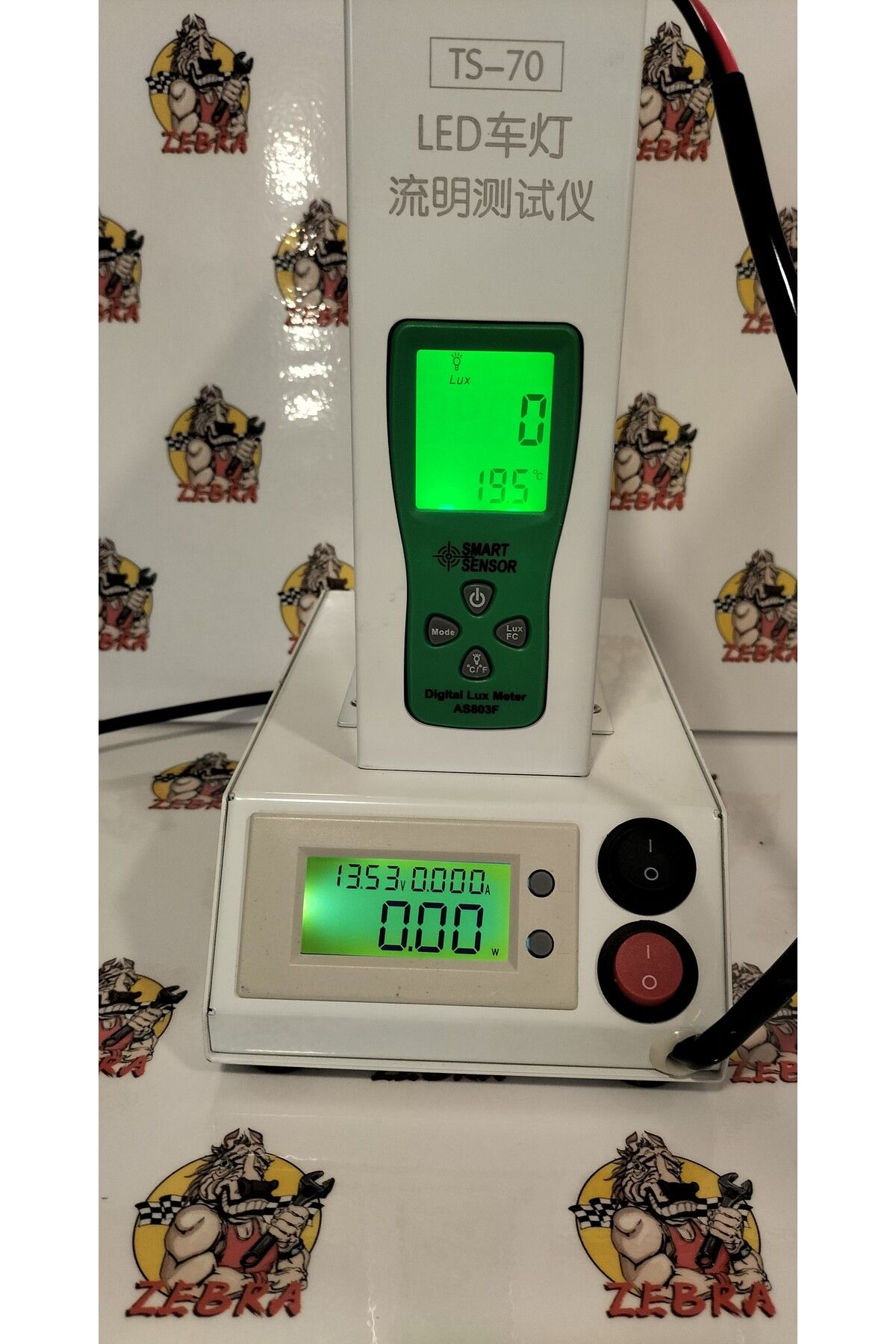 ZEBRA GROUP-Lumen Tester - Zebra TS-70 3