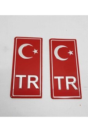Tr Plaka Sticker 2'li - Türkiye Plaka Kabartma Sticker b024