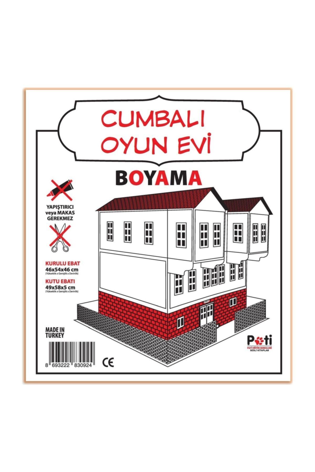 İstoç Türk-Large Size Cardboard Model Painted Ataturk House My Intelligence Developer Trainer Set That Does Not Need Paste 3