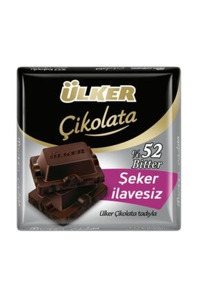 Şeker İlavesiz Bitter Kare Çikolata 60 Gr. Ulk1001