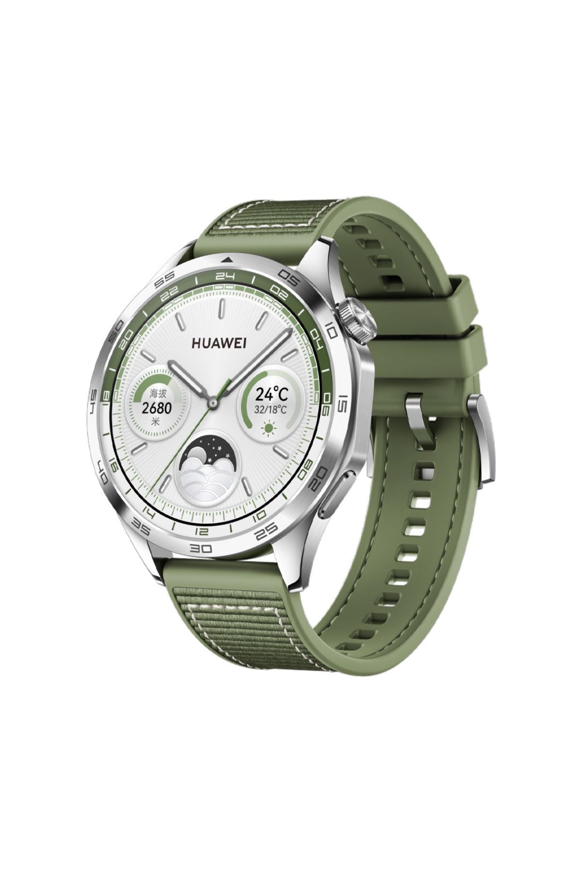 Huawei gt 2 tunisie online