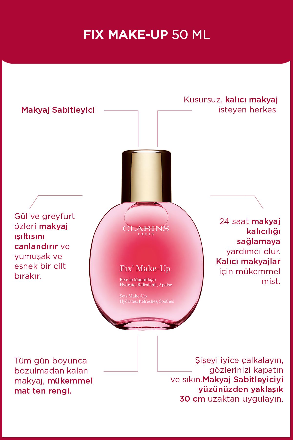 Clarins-فيكس مكياج 50 مل - مكياج مثبت 1