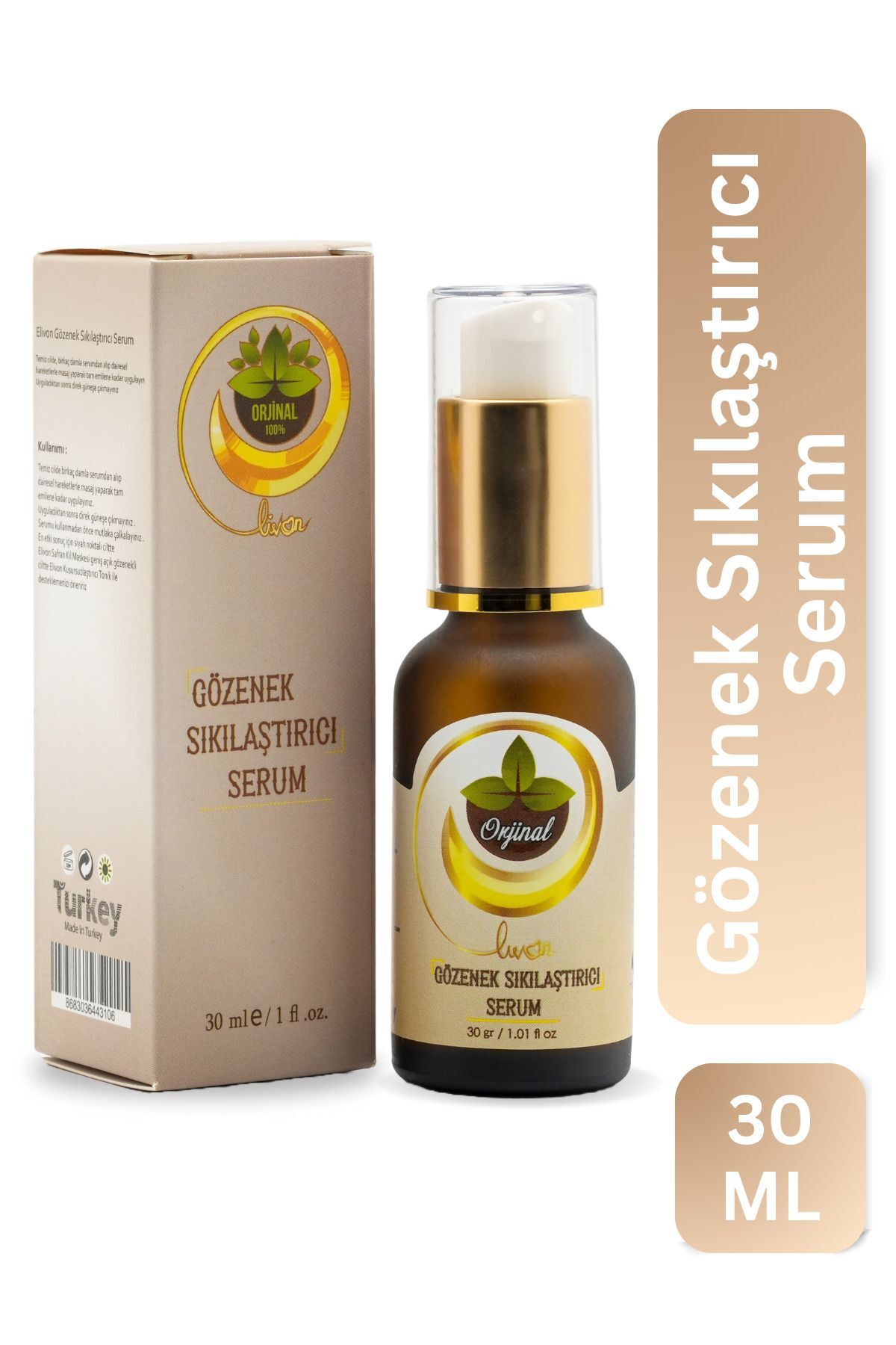 سرم پوست   ELİVON | elivon004 اورجینال - تصویر 2
