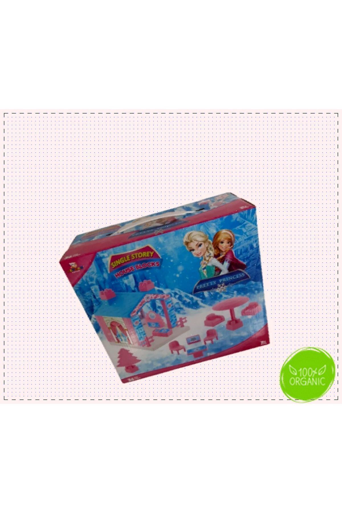 OMZ Ketsan Single Storey Ev Blokları Ks-235Erkek Kız Cocuk Oyuncakları Egitici Montessori Oyuncaklar fotoğrafı 4 (önizleme)