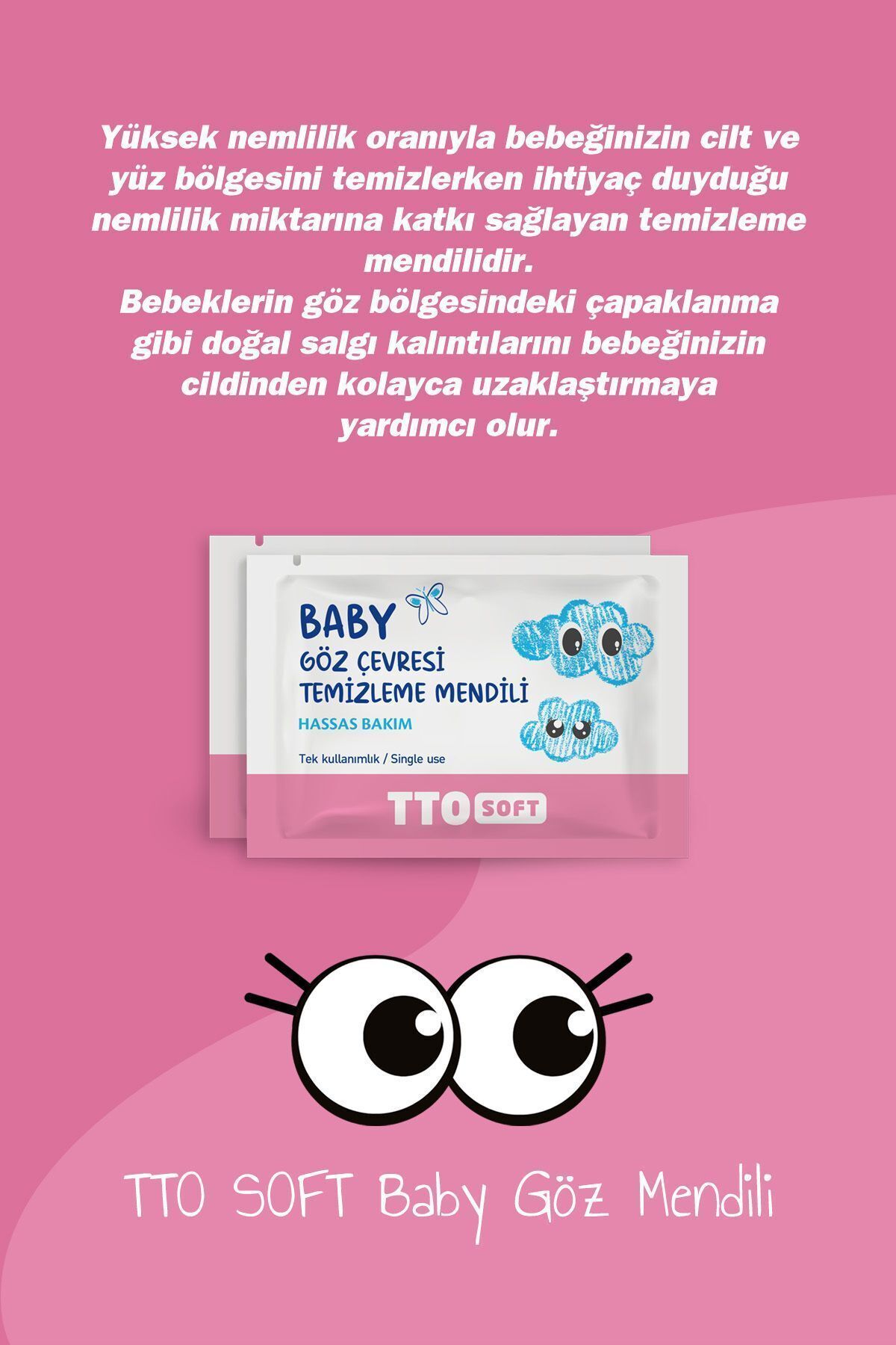 دستمال مرطوب پاک کننده چشم نوزاد (استفاده ایمن در نوزادان تازه متولد شده) Tto