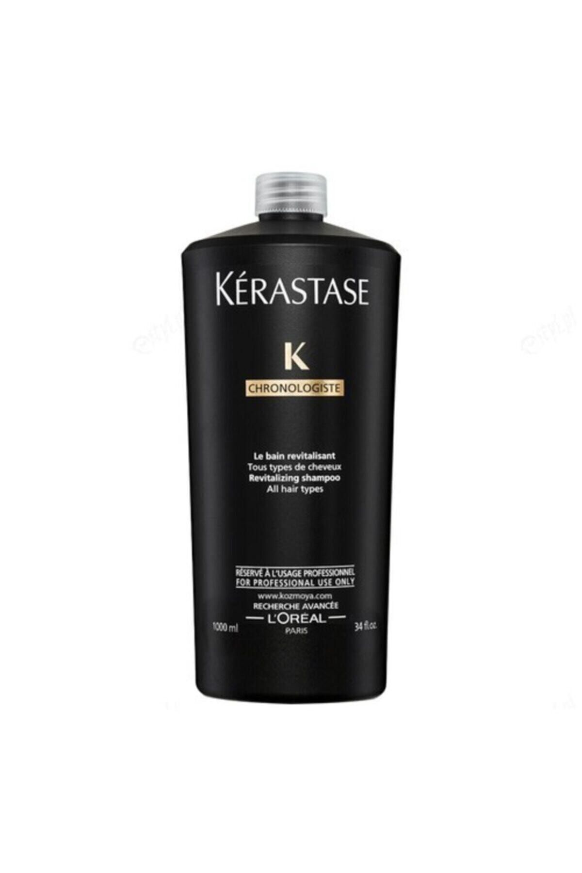 شامپو کراستاس 3543KERASTASE34623548