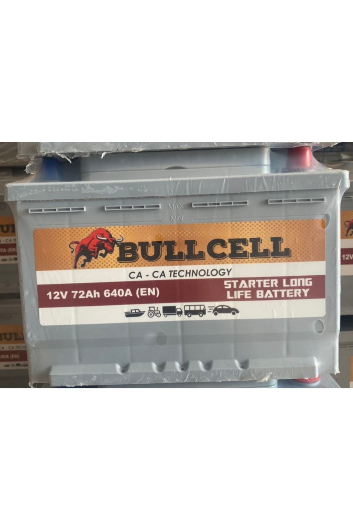 Petlas 12v 72 Amper 640 Aen Bulcell Akü