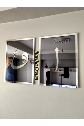 hibiscus Aynalı Model 2 Li Elif-Vav Tablo (ŞİŞE CAM AYNA)