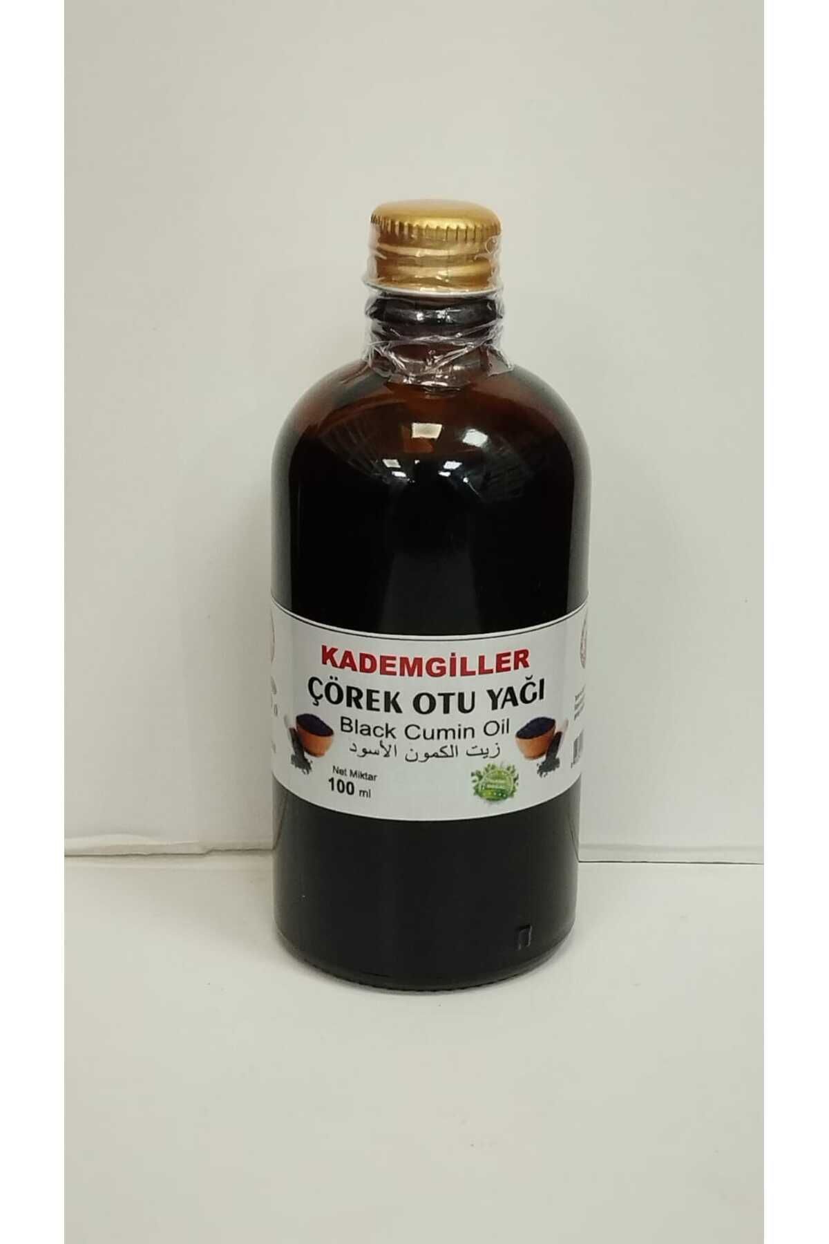 Çörekotu Yağı 100 ml
