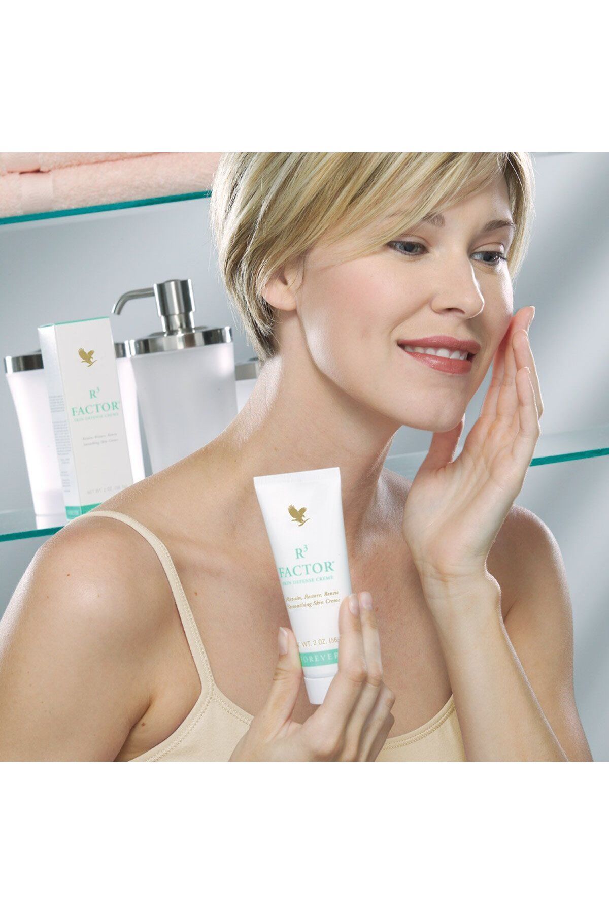 کرم محافظ پوست R-3 Factor Forever Living Products