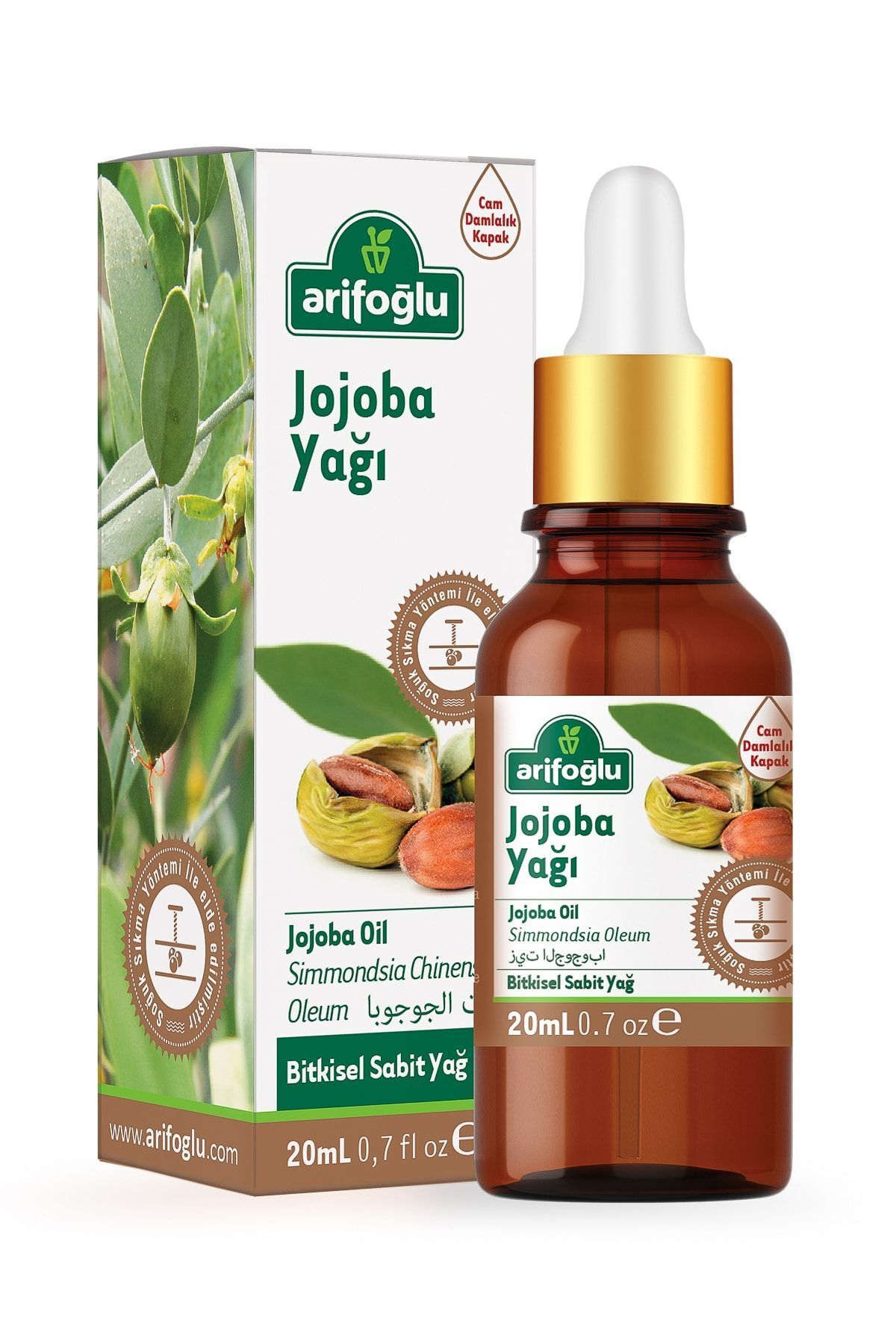 huile de jojoba 20ml