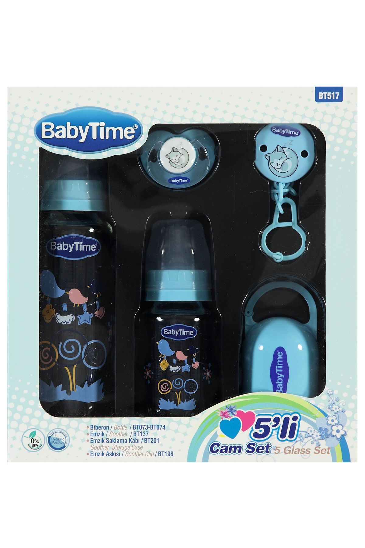 Стеклянные детские бутылочки Babytime, набор из 5 предметов, синий 89K40T51724N1