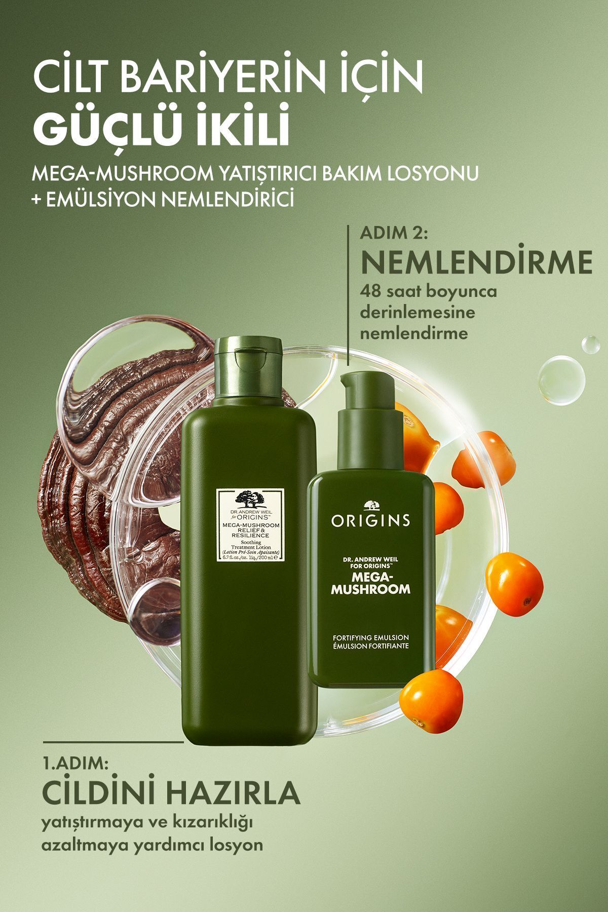 سرم پوست MEGA MUSHROOM به تسکین لوسیون 00 میل کمک می کند Origins