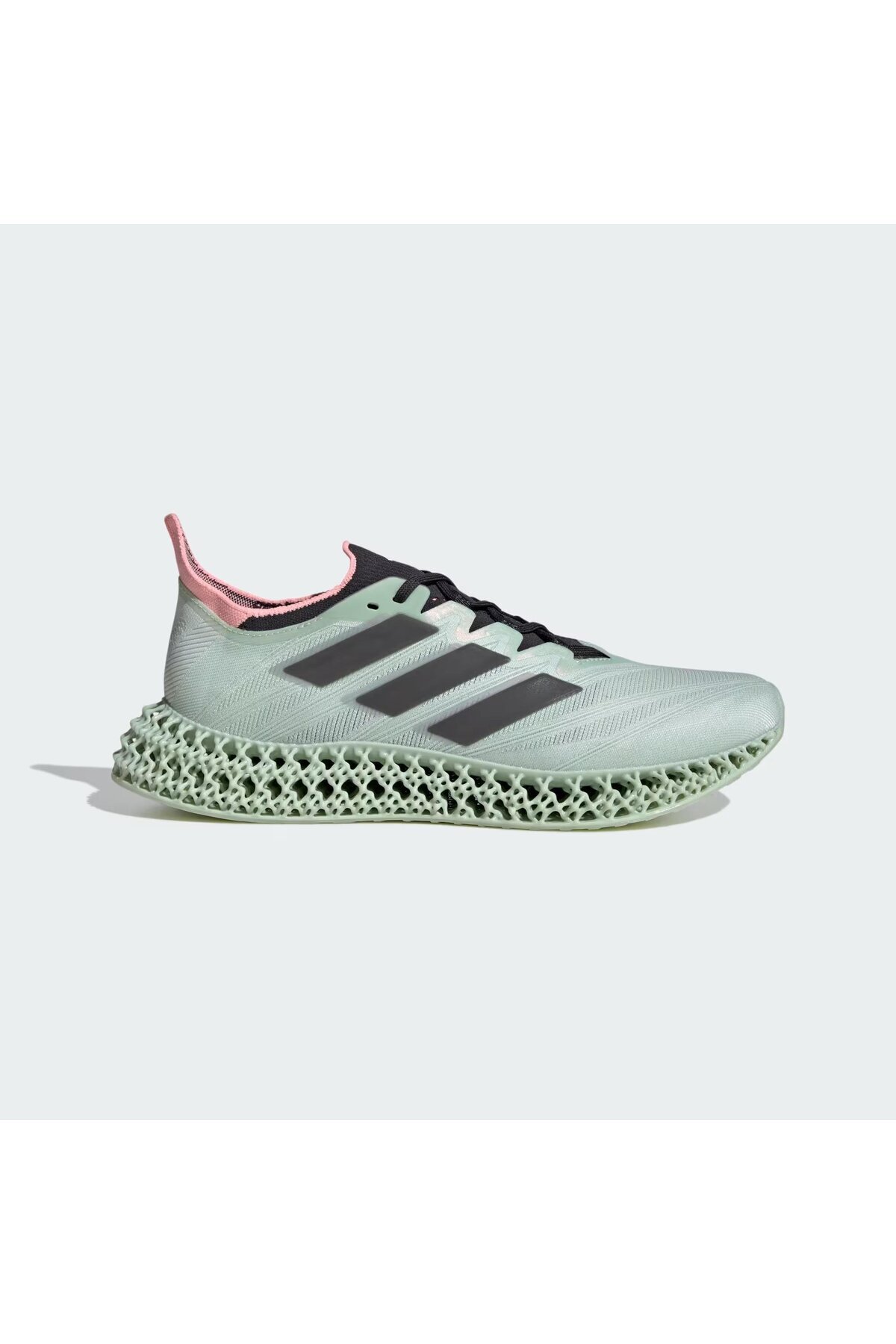 Adidas 4DFWD 4 Erkek Koşu Ayakkabısı Fiyatları, Özellikleri ve