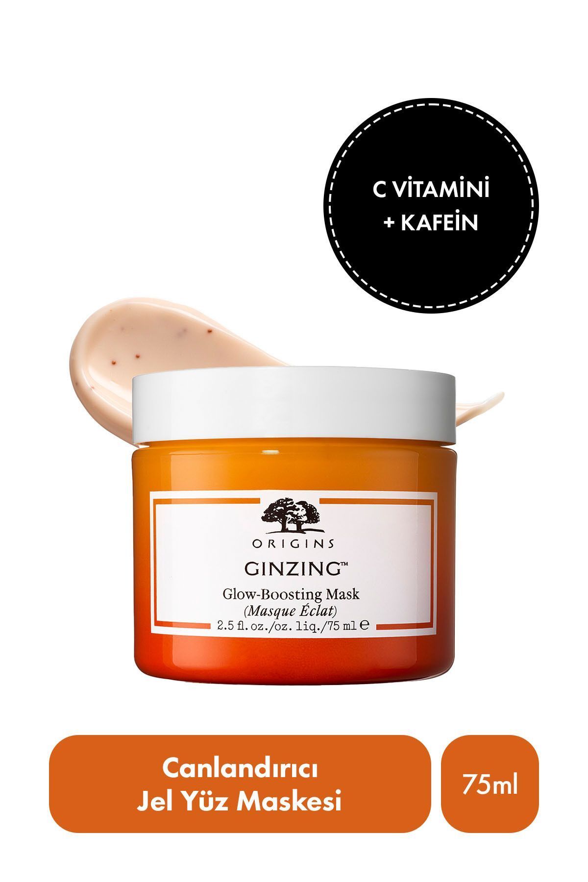 ماسک صورت ™ تقویت کننده درخشش 75ML Origins