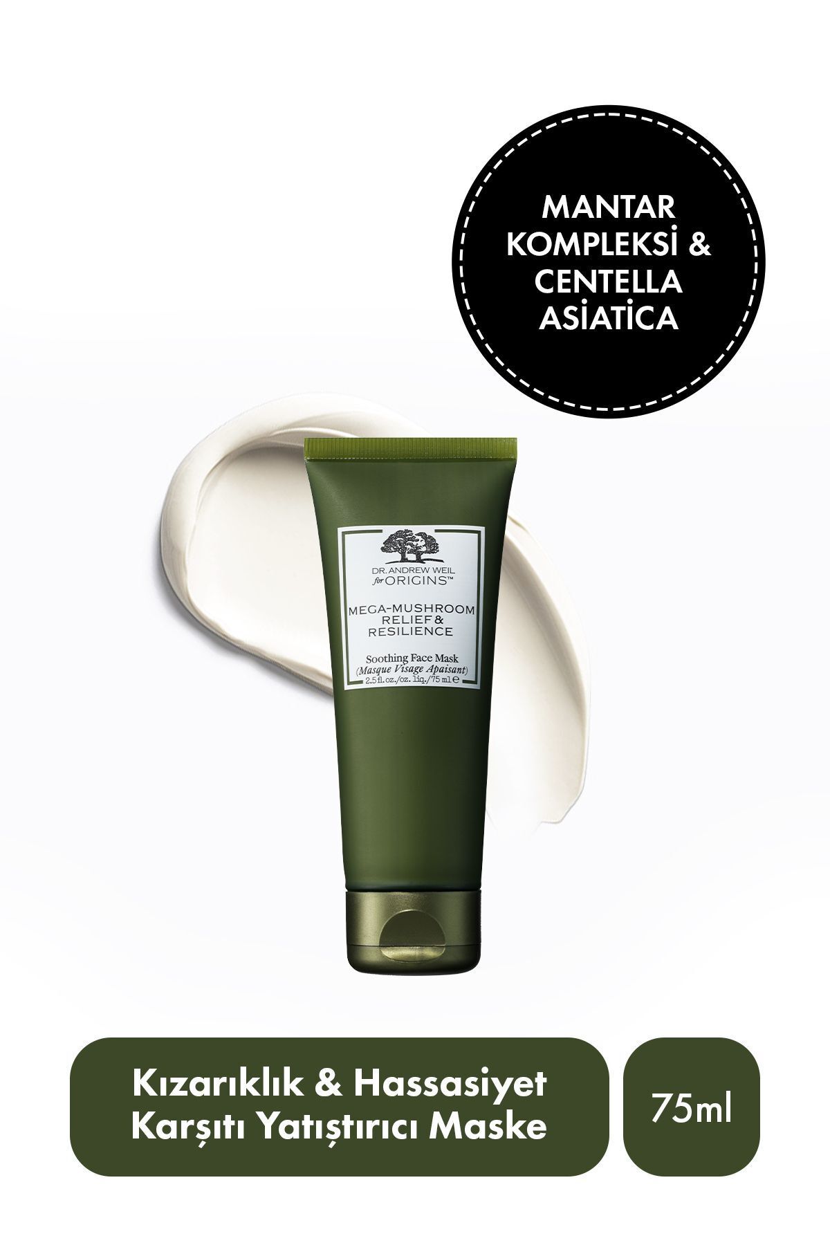 ماسک صورت MEGA MUSHROOM RISHWORK و هدف در برابر SOORING 75 میل Origins