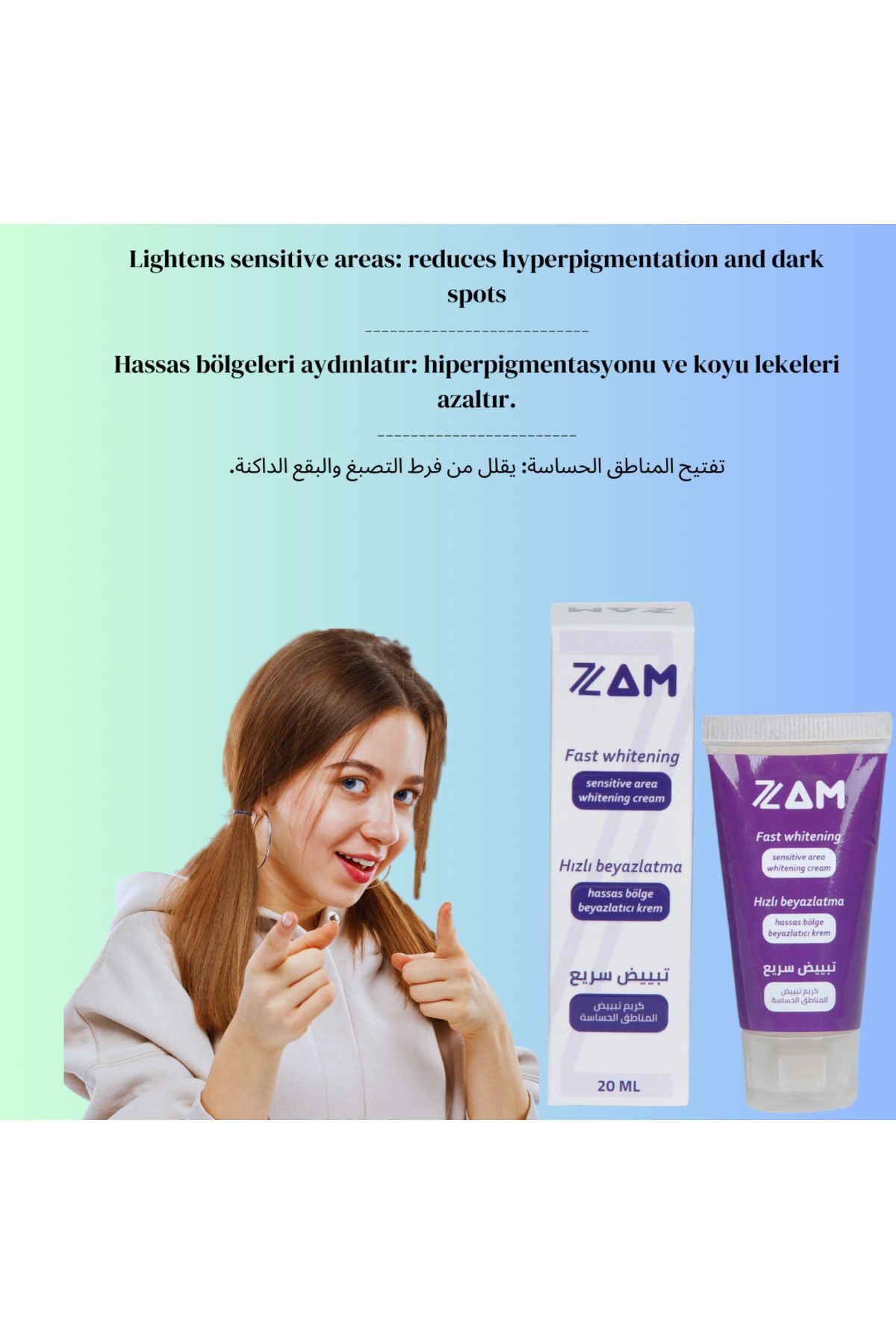 7zam-Whitening Cream with Vitamin B5 and E Hydroquinone and Arbutin - For Sensitive Areas and Spots 7