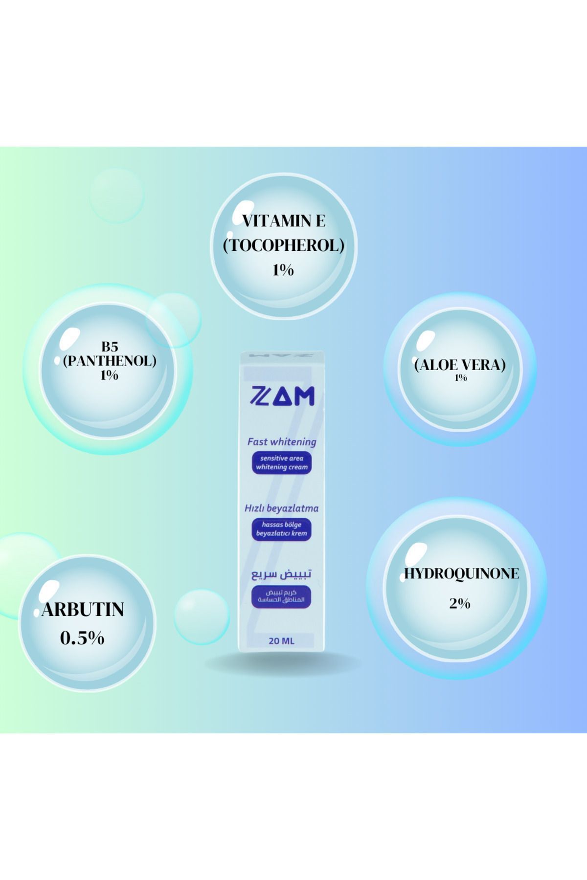 7zam-Whitening Cream with Vitamin B5 and E Hydroquinone and Arbutin - For Sensitive Areas and Spots 4