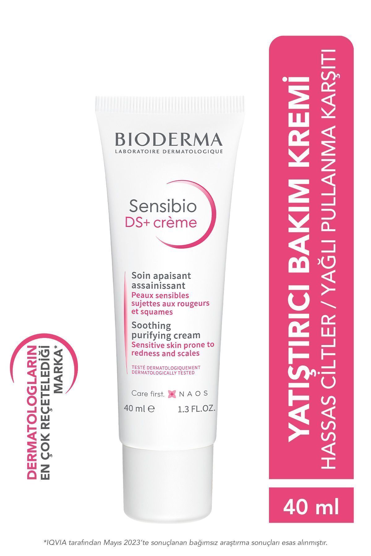 Bioderma Sensibio DS+ Cream Успокаивающий крем для ухода за чувствительной кожей против жирного шелушения и покраснений, 40 мл 3401397240470