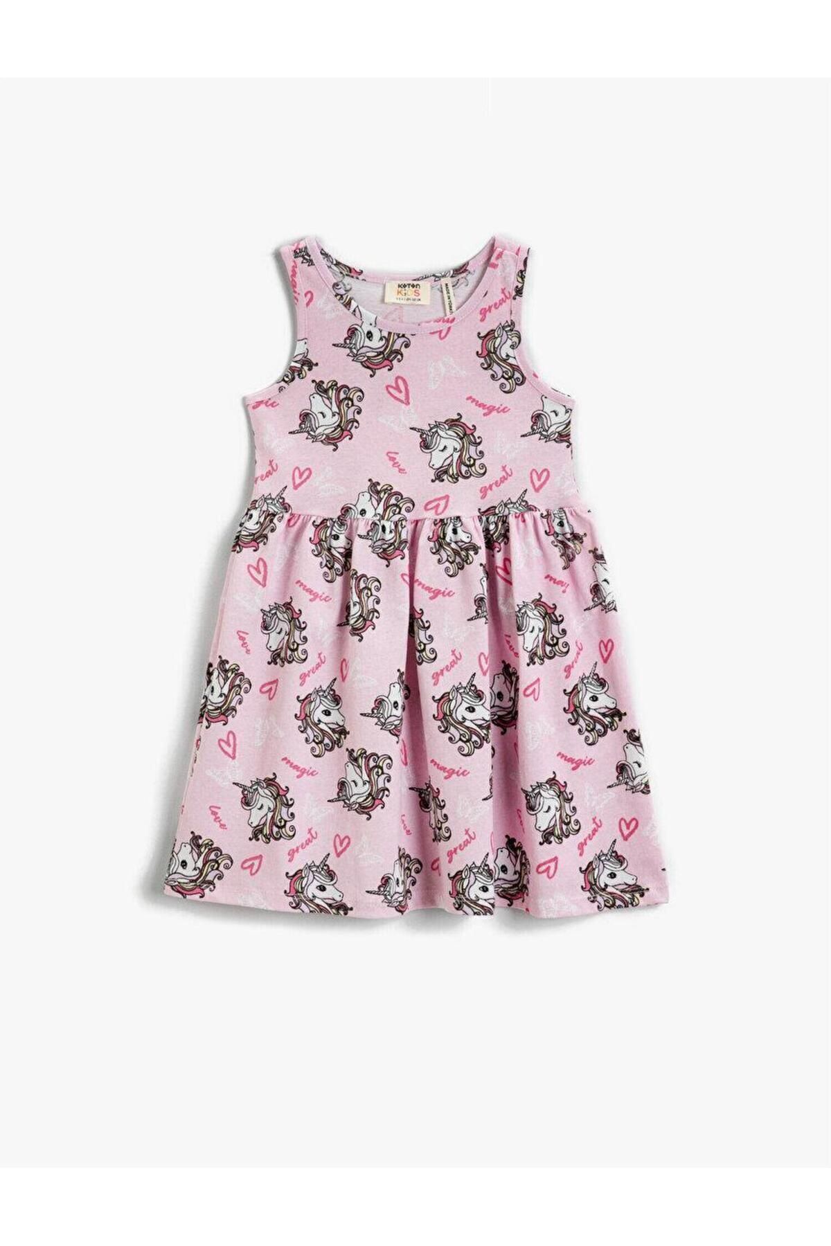 لباس مجلسی کوتون TYC00371515274