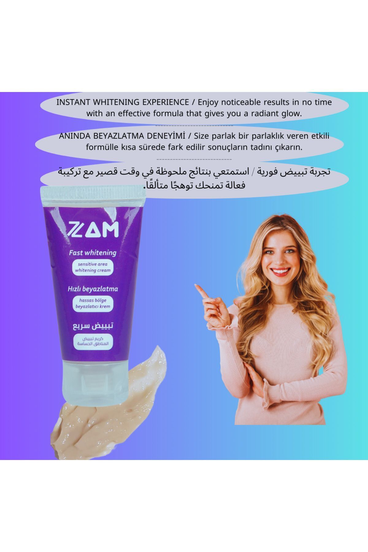 7zam-Whitening Cream with Vitamin B5 and E Hydroquinone and Arbutin - For Sensitive Areas and Spots 6