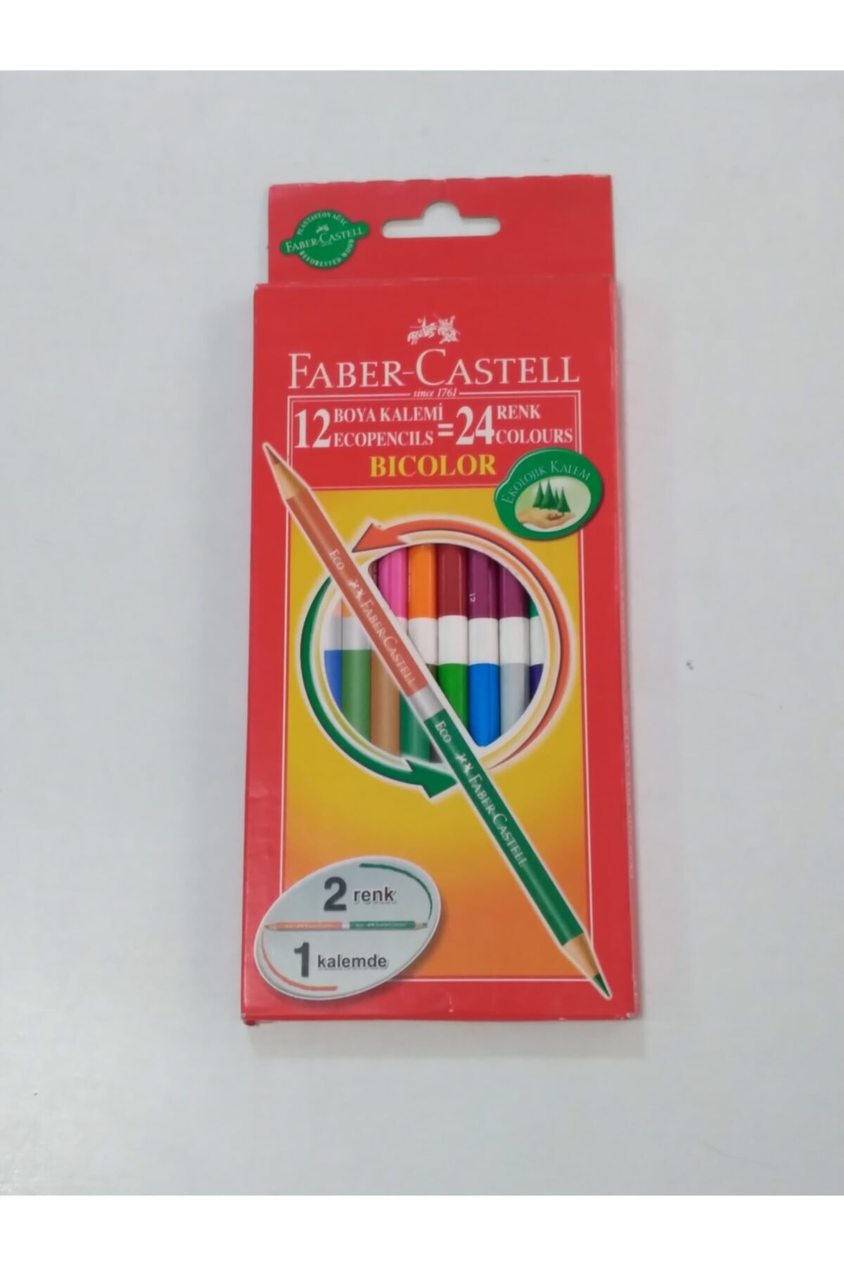 FABER CASTELL 2B RESİM KALEMİ