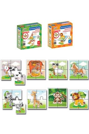 Canlanan Ve Konuşan Mini Puzzle 2'li Set Safari Hayvan iftlik Hayvanları 93604