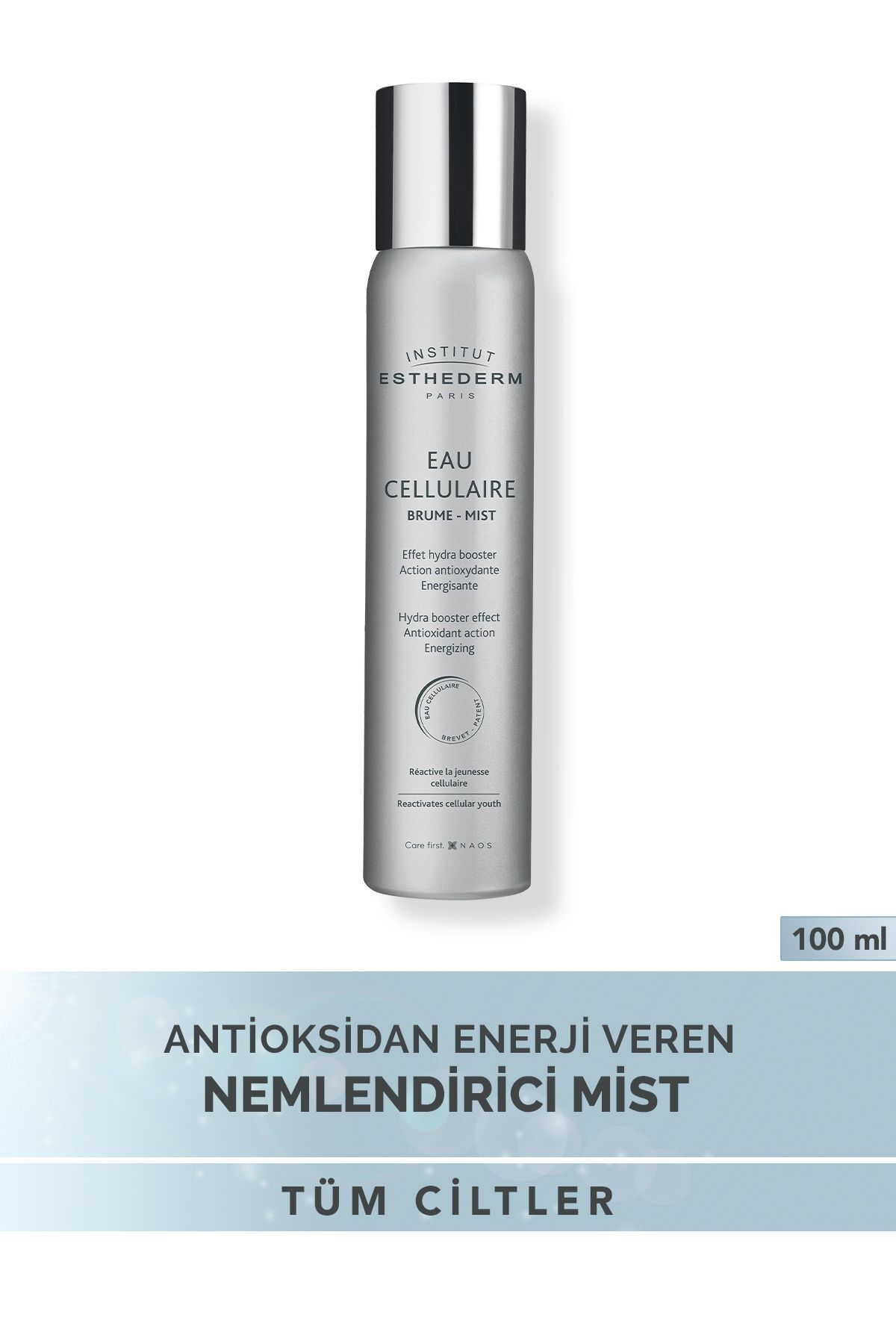 INSTITUT ESTHEDERM Cellular Water Mist Увлажняющий спрей с антиоксидантным эффектом, содержащий гиалуроновую кислоту, 100 мл 3461022003047