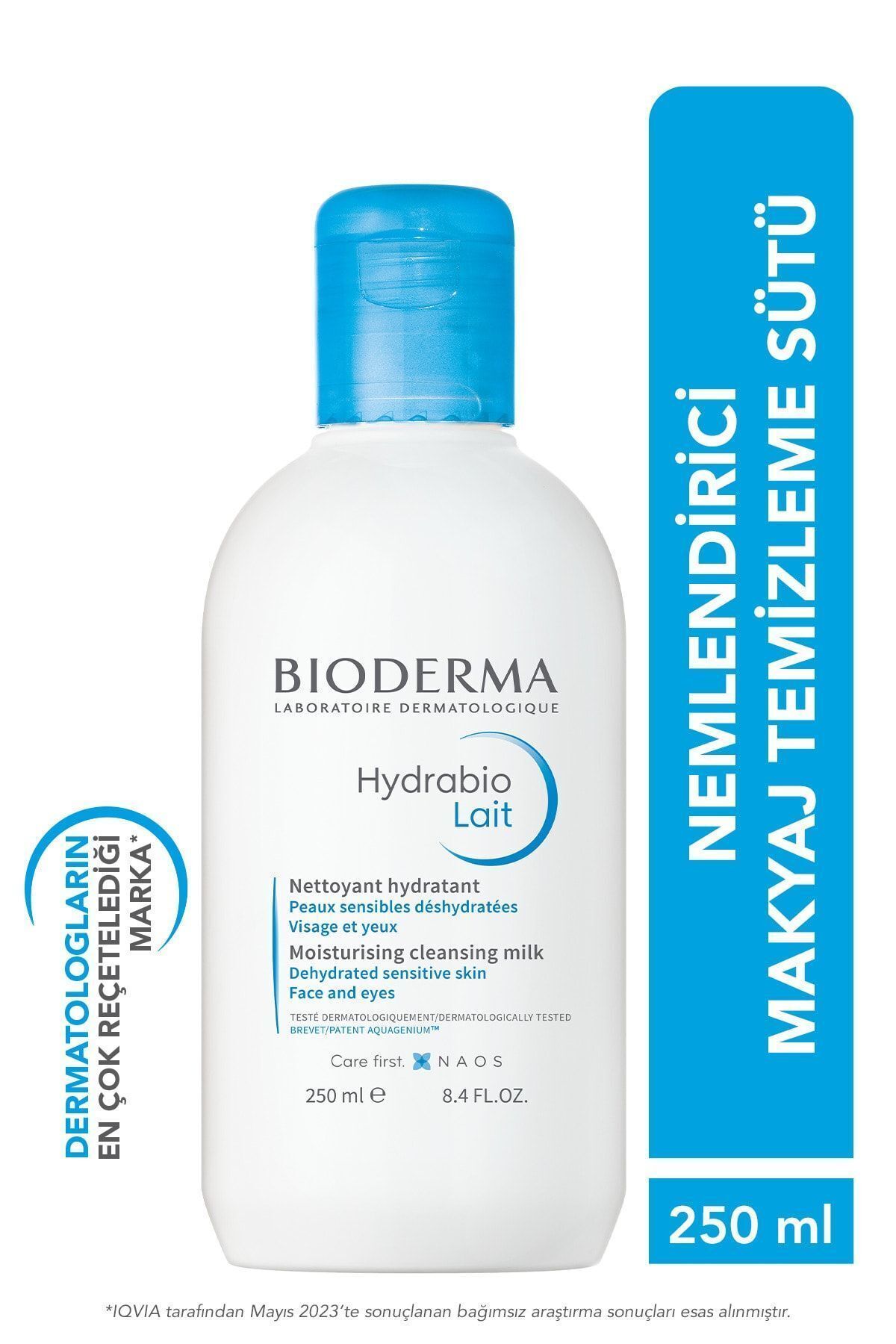 Bioderma Hydrabio Milky Cleanser Увлажняющее молочко для снятия макияжа 250 мл 3401399694295