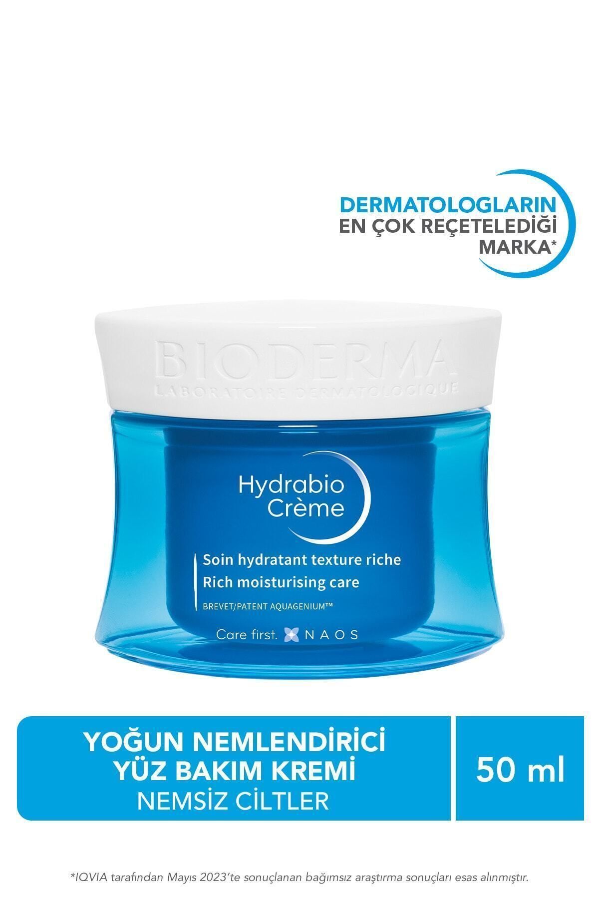 Bioderma Hydrabio Cream Интенсивно увлажняющий крем для ухода за лицом, содержащий гиалуроновую кислоту, ниацинамид, витамин Е, 50 мл 3401329447687