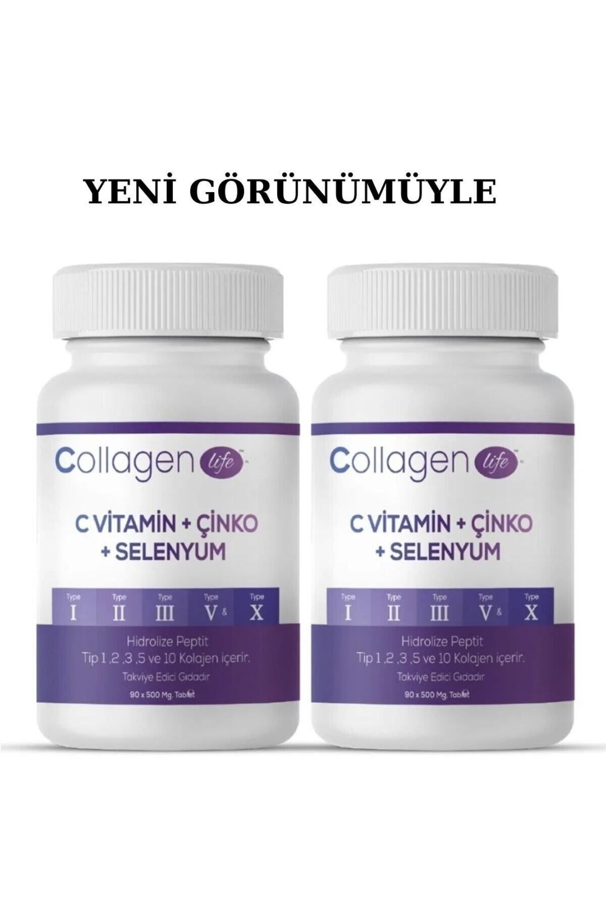 COLLAGEN LIFE-5 أنواع من الكولاجين النوع 1، النوع 2، النوع 3، النوع 5، النوع 10 (السيلينيوم، فيتامين C والزنك) 2 قطعة 3