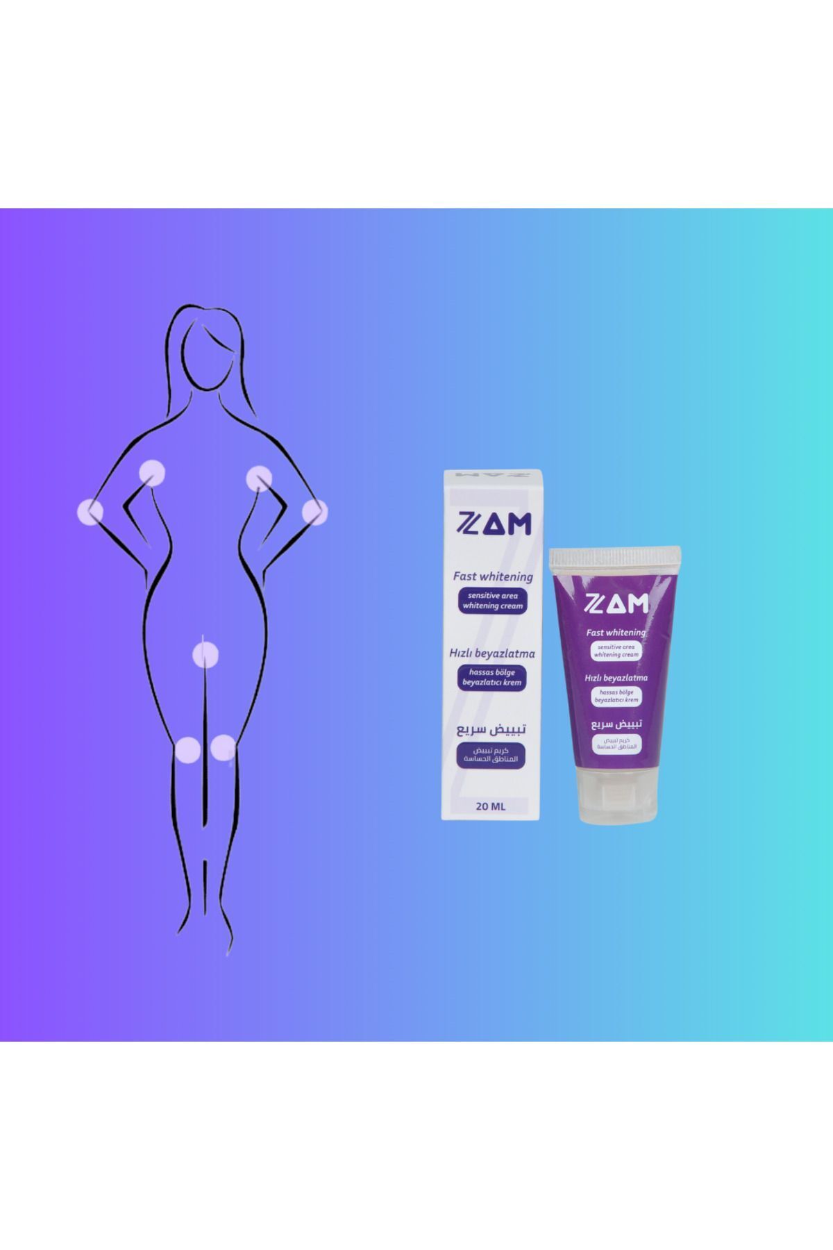 7zam-Whitening Cream with Vitamin B5 and E Hydroquinone and Arbutin - For Sensitive Areas and Spots 1