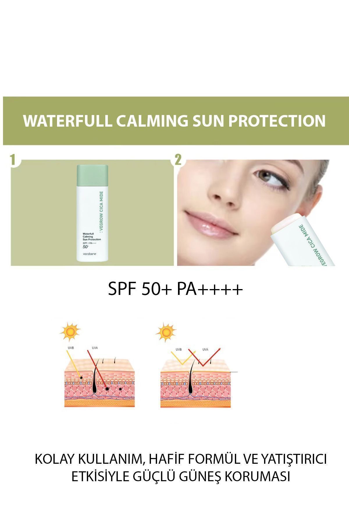Vegrow Cica Stomach Waterfull Sun Cream ضد آفتاب گیاهی گیاهی وگان 50 میلی لیتر VEROBENE
