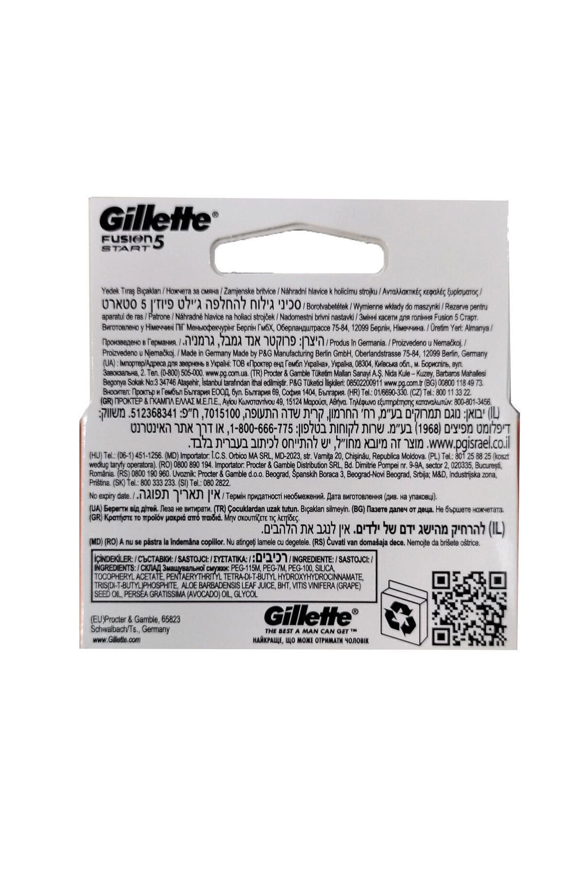 Gillette-Fusion5 Start - Set of 4 Replacement Razor Blades 3