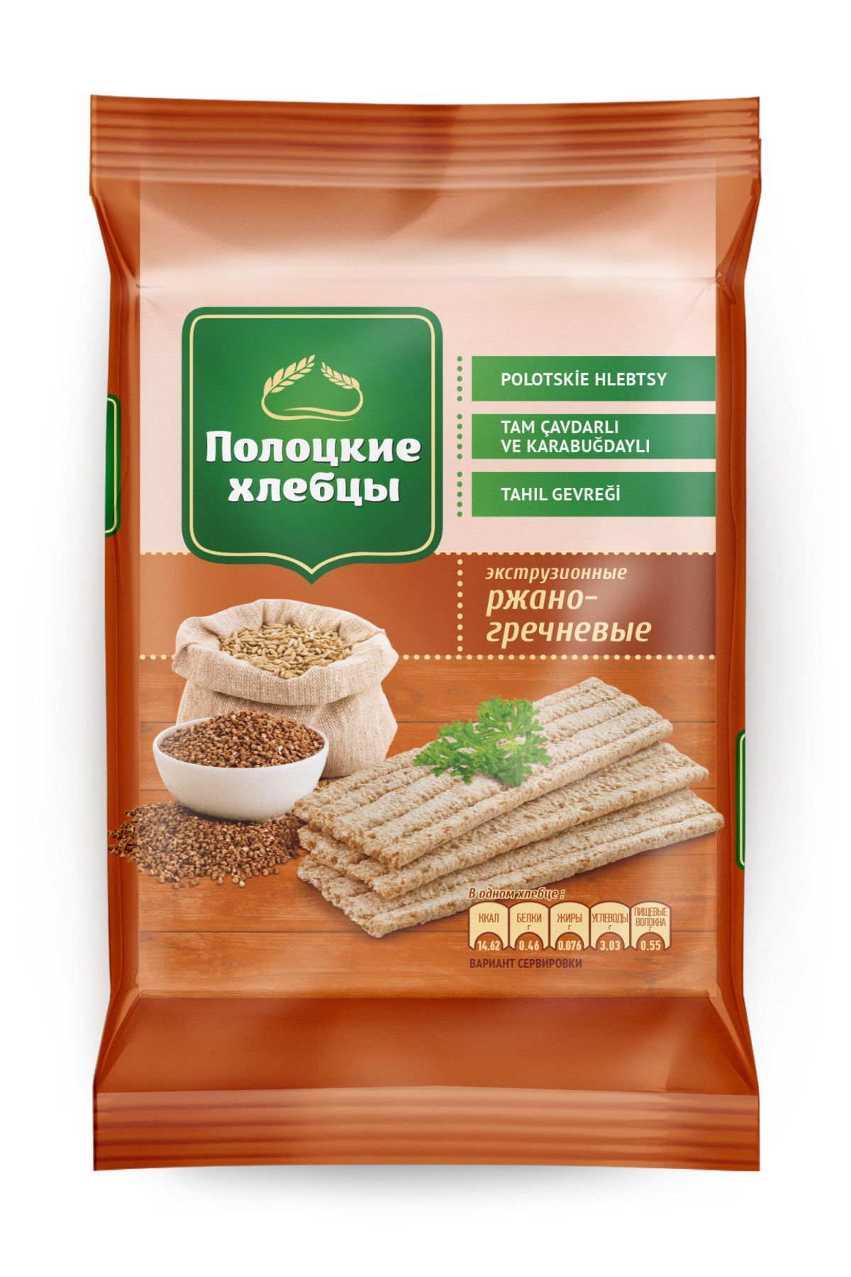 POLOTSKİE HLEBTSY Tahıl Gevreği karabuğdaylı
