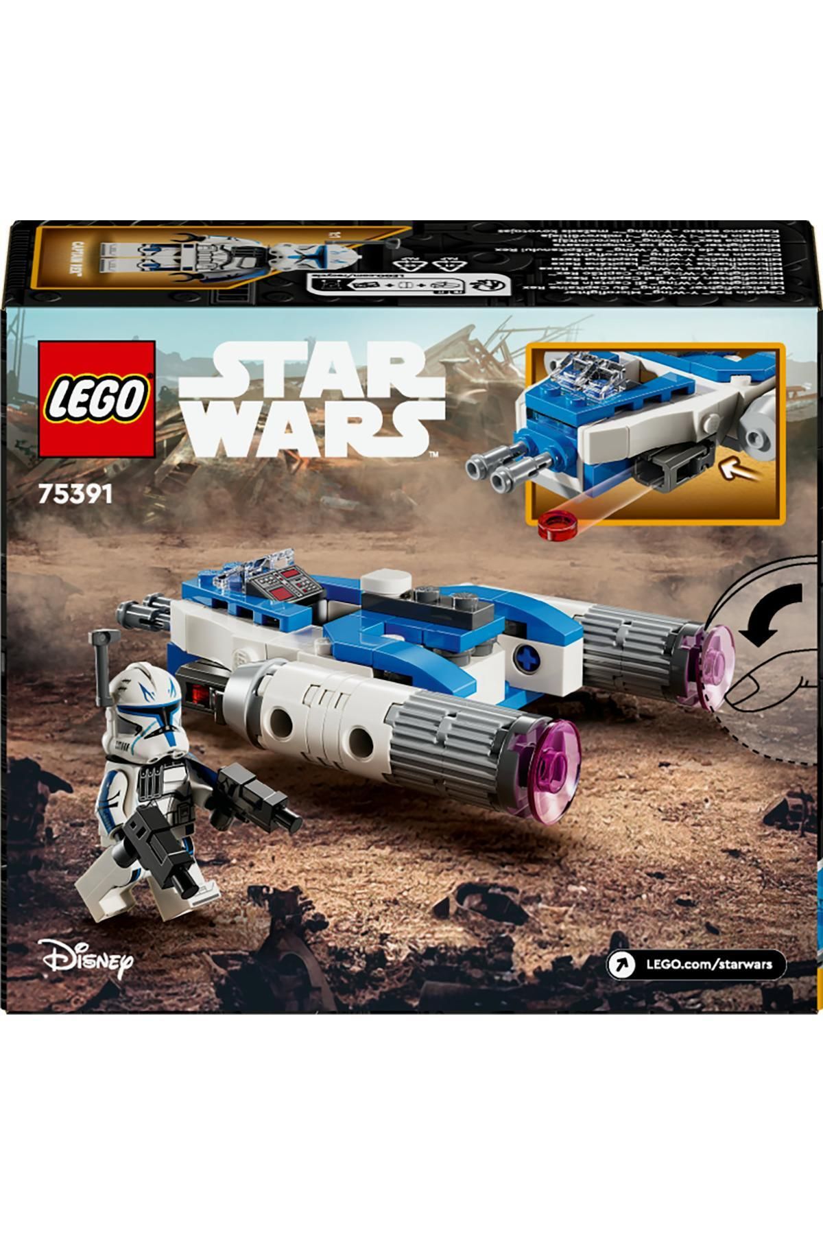 Captain rex lego sets 2025
