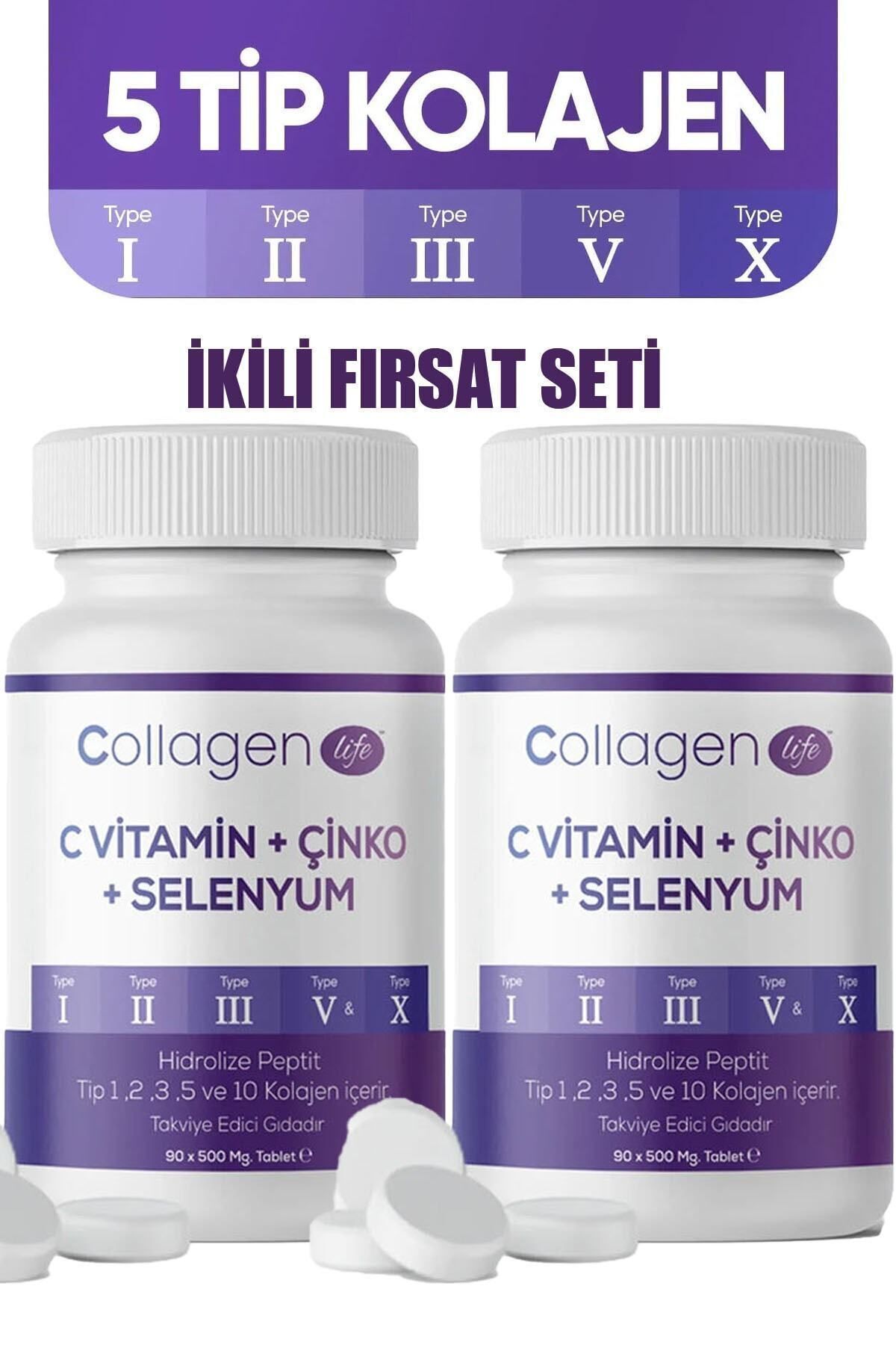 COLLAGEN LIFE-5 أنواع من الكولاجين النوع 1، النوع 2، النوع 3، النوع 5، النوع 10 (السيلينيوم، فيتامين C والزنك) 2 قطعة 2