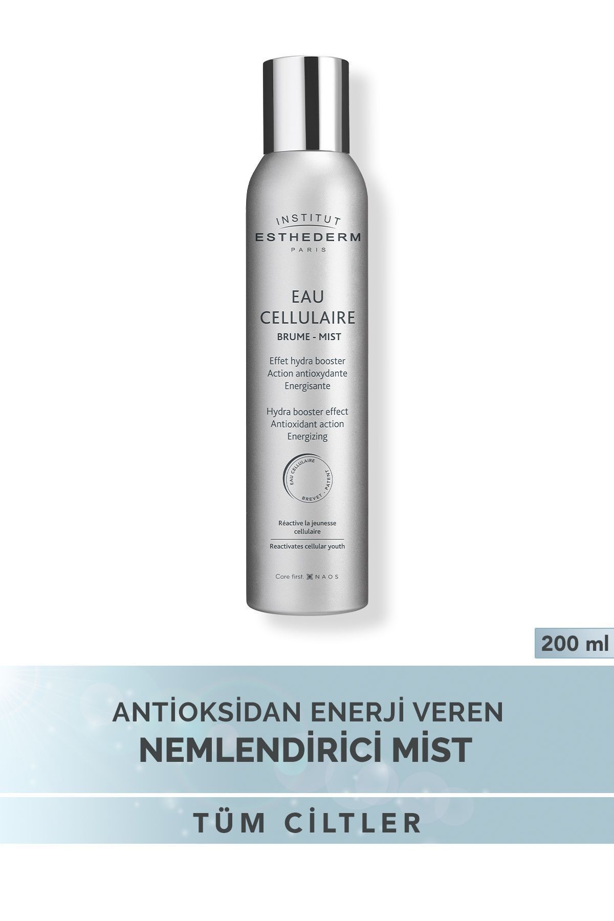 INSTITUT ESTHEDERM Cellular Water Mist Увлажняющий спрей с антиоксидантным эффектом, содержащий гиалуроновую кислоту, 200 мл 3461022003054