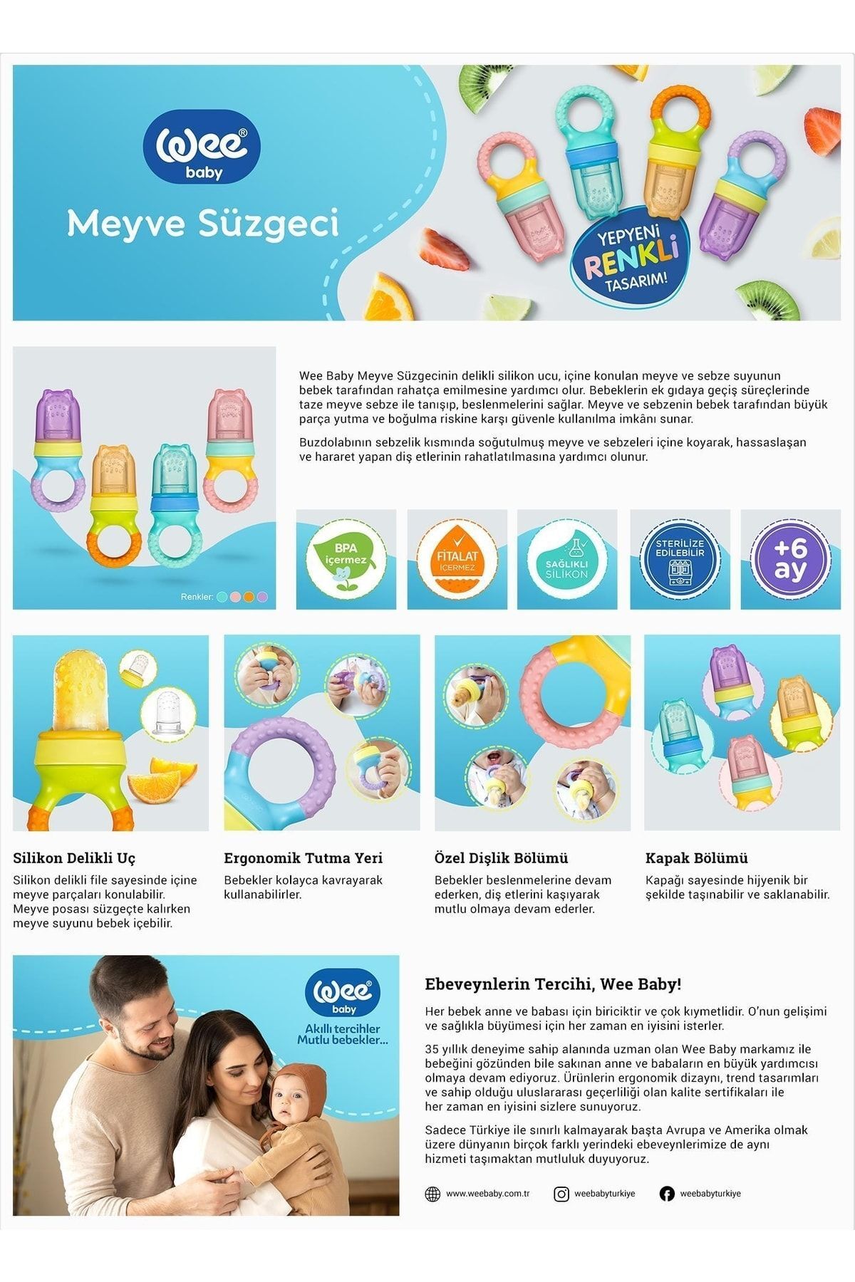 Wee Baby Meyve Süzgeci Seti (2'li Mor - Pembe) fotoğrafı 4 (önizleme)