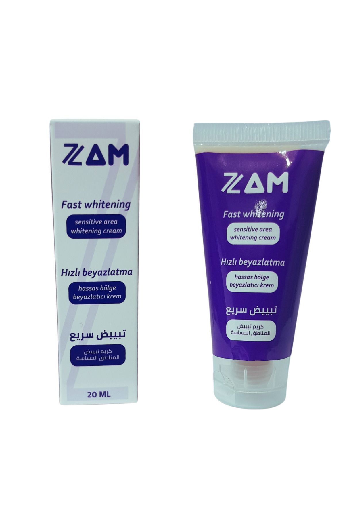 7zam-Whitening Cream with Vitamin B5 and E Hydroquinone and Arbutin - For Sensitive Areas and Spots 3
