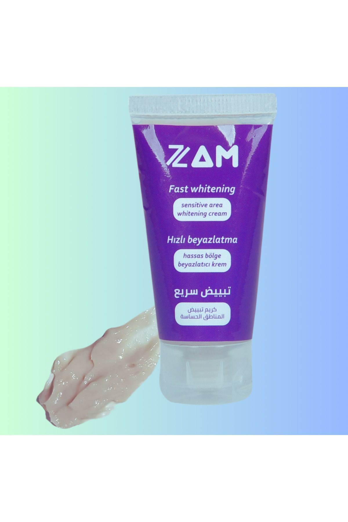 7zam-Whitening Cream with Vitamin B5 and E Hydroquinone and Arbutin - For Sensitive Areas and Spots 5