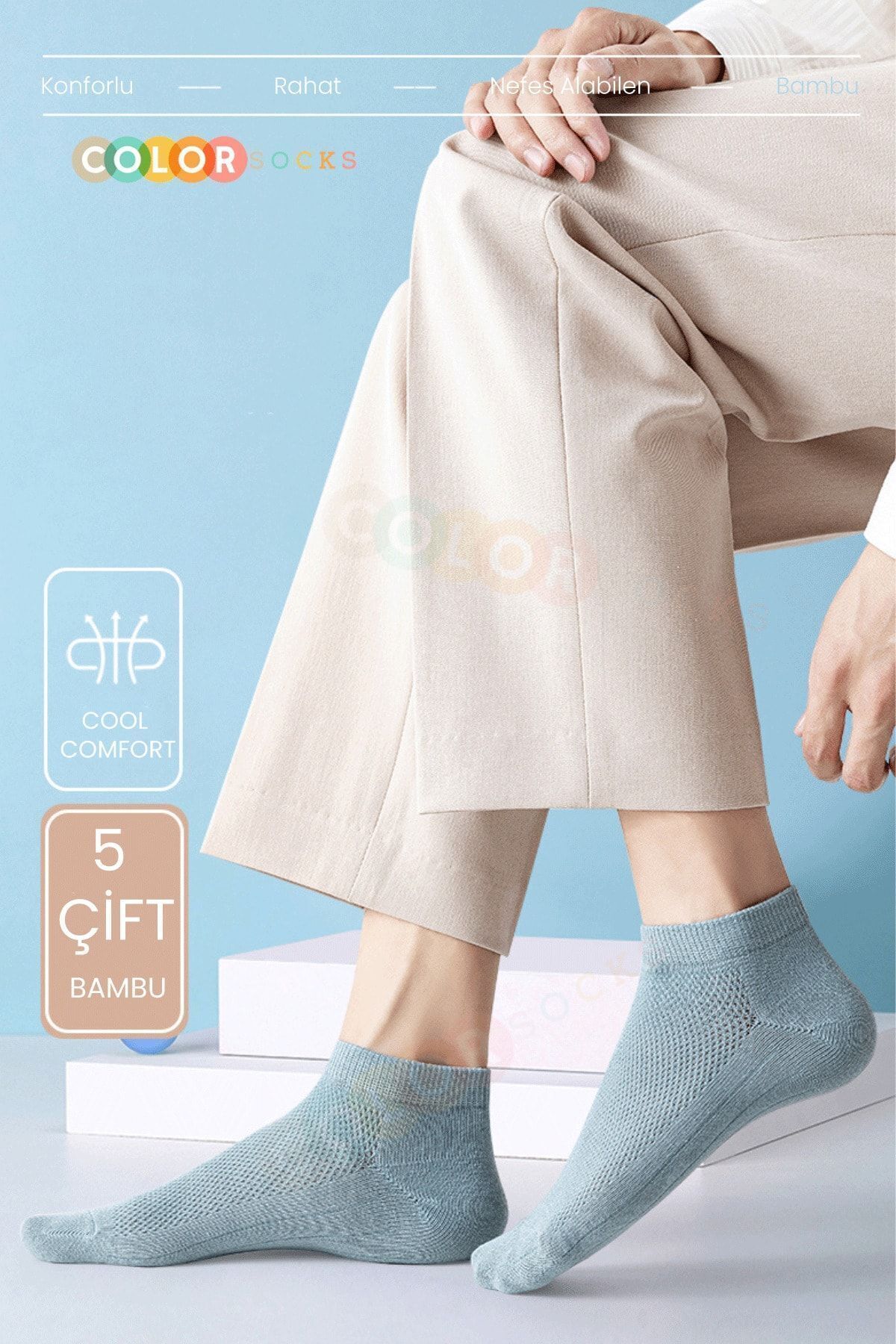 Color Socks  5'li Comfort Erkek Yazlık Kısa Çorap (DİKİŞSİZ BAMBU) - Görsel 2