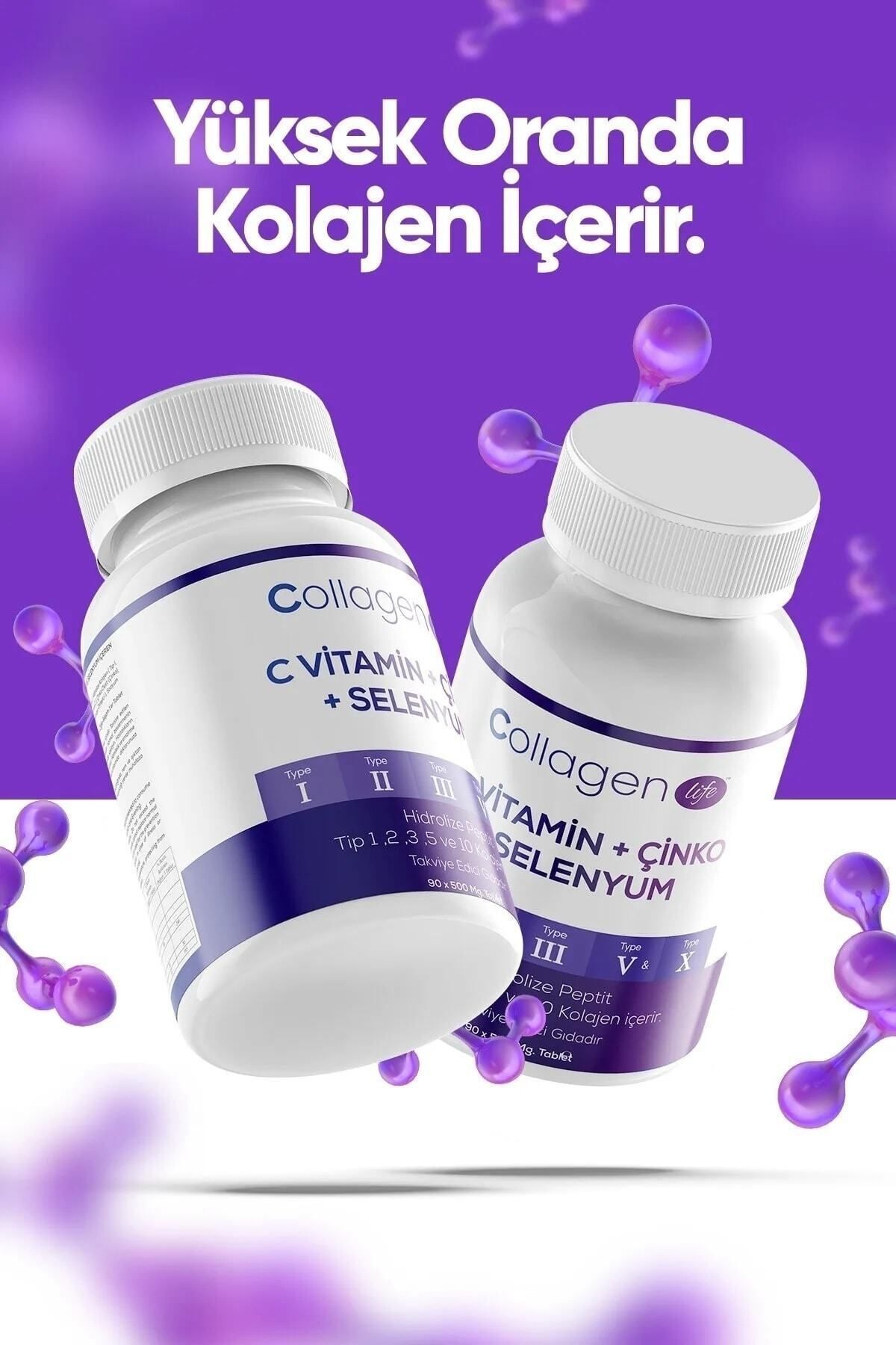 COLLAGEN LIFE-5 أنواع من الكولاجين النوع 1، النوع 2، النوع 3، النوع 5، النوع 10 (السيلينيوم، فيتامين C والزنك) 2 قطعة 4