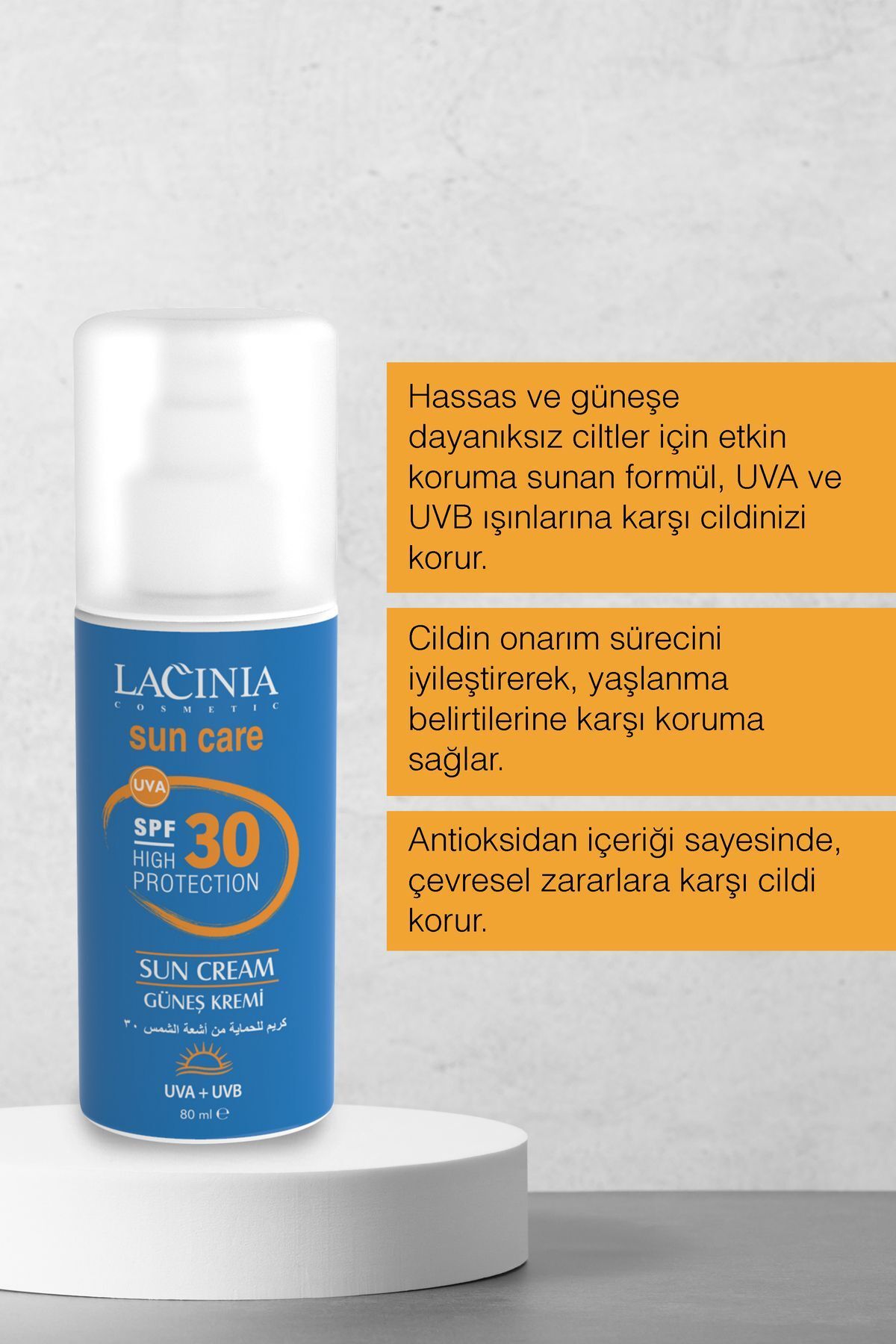 کرم ضد آفتاب محافظ 30 Spf 80 میلی لیتر Lacinia