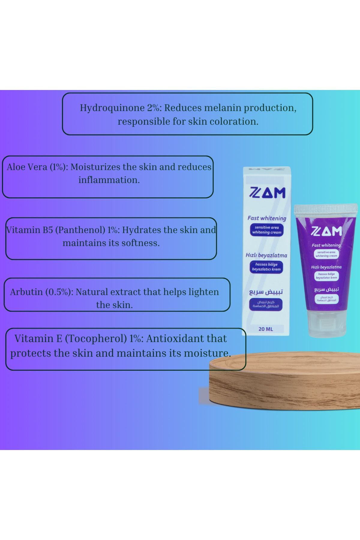 7zam-Whitening Cream with Vitamin B5 and E Hydroquinone and Arbutin - For Sensitive Areas and Spots 8