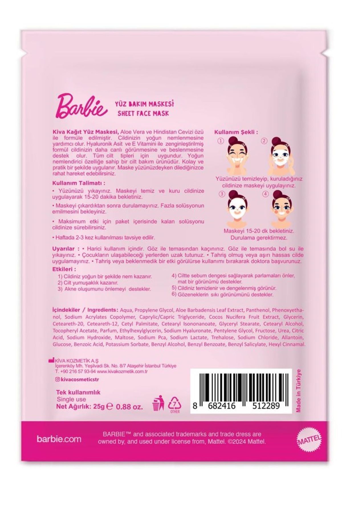 ماسک صورت کاغذی دارای مجوز با عصاره آلوئه ورا و نارگیل Barbie