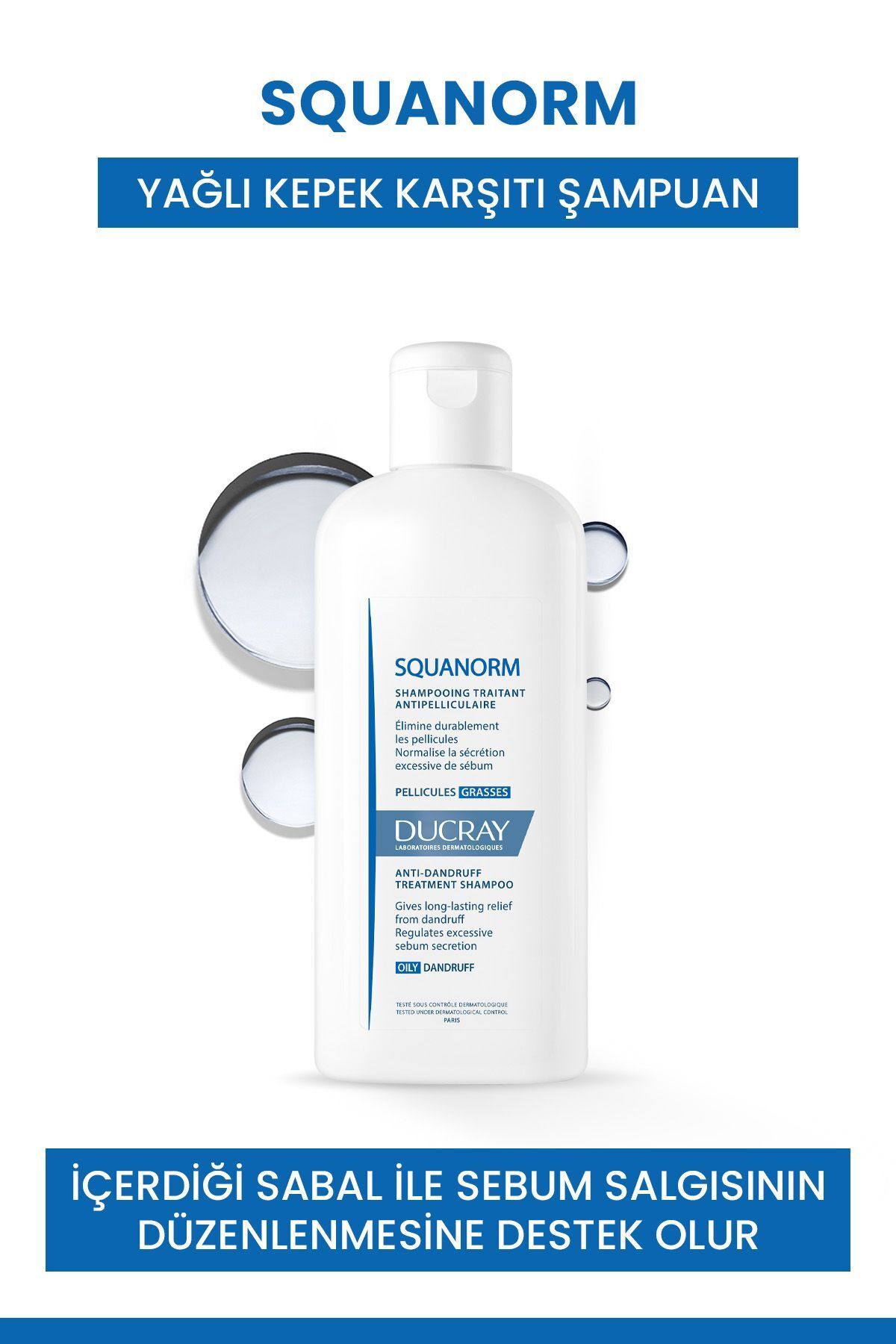 Ducray Squanorm Oil Dandruff Oil Шампунь от перхоти 200 мл 3282770037586